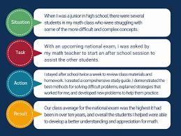 A high school student volunteers to help classmates study for a math exam, resulting in the highest class average in ten years.